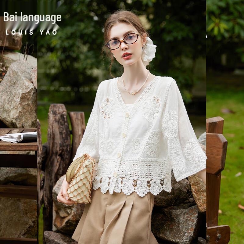 

Bailuyu Hollow Lace Seven-Sleeve Cardigan M