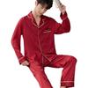 Year of the Rat Red Heart Couple Pajamas - Soft, Colorfast Ice Silk Jacquard for Weddings