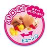 AGATSUMA With talking anpanman Touch! sound!