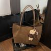 New Autumn Winter Simple Suede Tote Bag Fashion Retro Texture Simple Shoulder Bag Large Capacity Versatile Leisure Commuter Bag