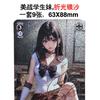 Diy 9pcs/set Sailor MoonSelf Control Collect Signature Trading Flash Card Anime Cartoon Christmas Gift