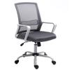 ACTIVEJET YK01 Office Chair, Gray