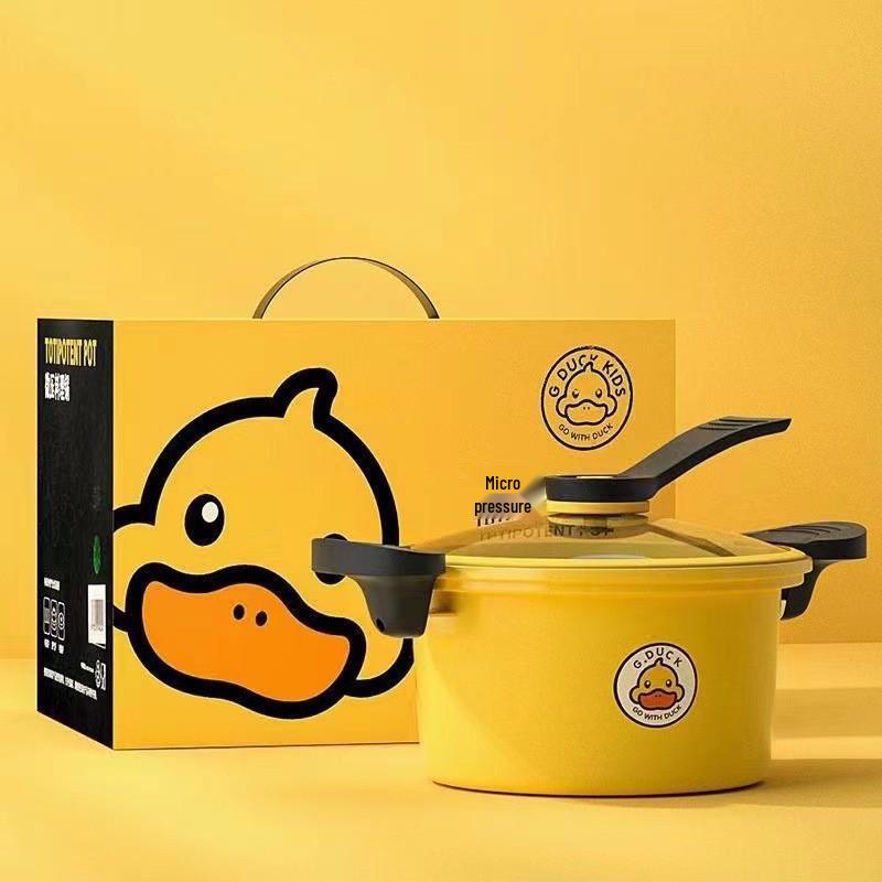 Новая многофункциональная скороварка с микродавлением с антипригарным покрытием  Маленький желтый утенок