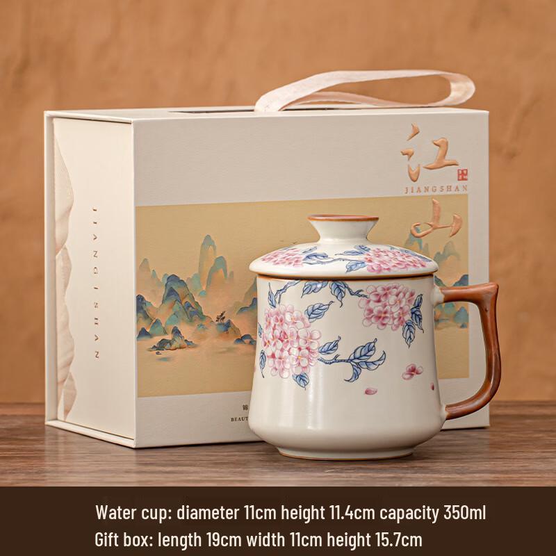 Deouxingguang Ru Kiln Ceramic Mug with Lid