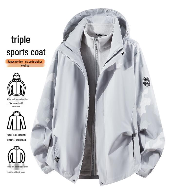 Paul Frank Men s 3-in-1 Outdoor Warm Hooded Jacket 2XL