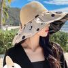 Sunscreen fisherman vinyl sun hat children summer UV protection sunshade sunscreen fashion foreign style face cover show small face