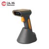 Hanvon 1D 2D Barcode Scanners