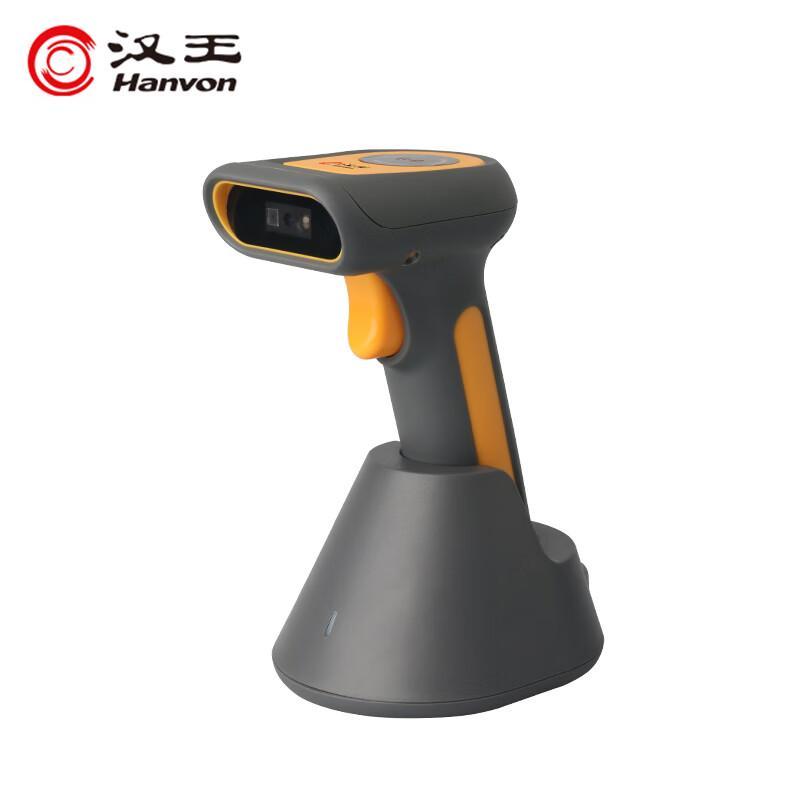 Hanvon 1D 2D Barcode Scanners