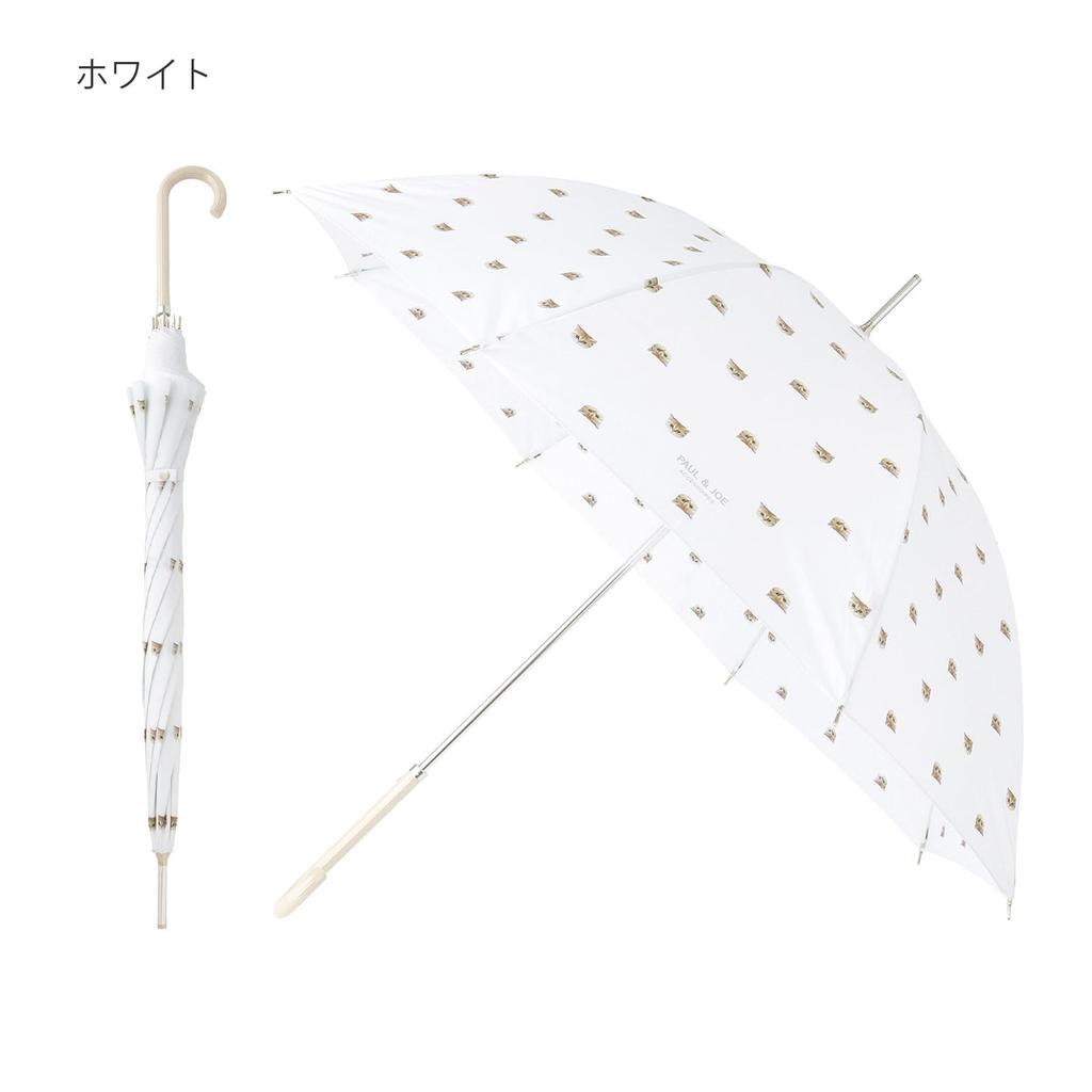 Moonbat Long UV [Paul & Joe] Umbrella, Protection, Nunet, 21-113-11142-00