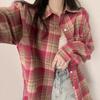 Korean Style Women's Plaid Shirt Top Plaid Shirt Loose and Versatile Thin Shirt Jacket