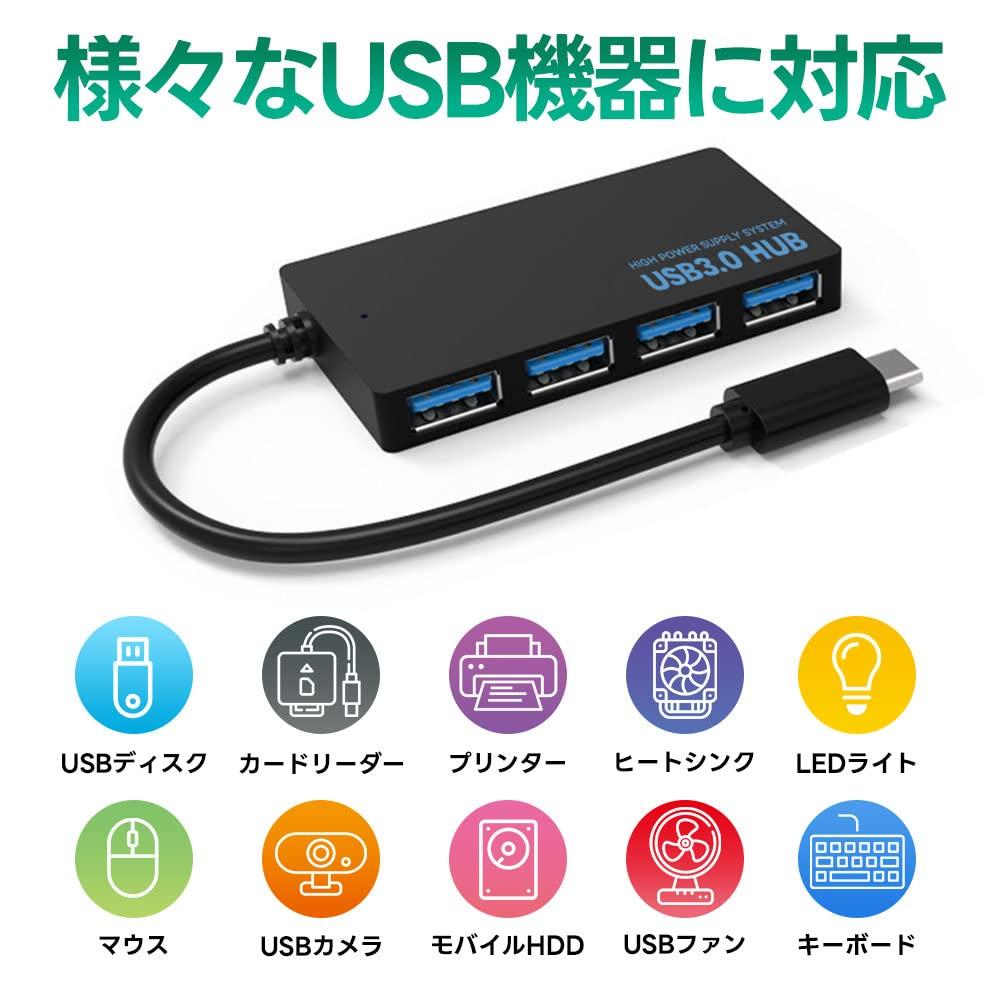 Besince to USB USB USB Data Converts MacBook iPad and More to Supports Working from Home Type-C 3.0 Hub, 4-Port 3.0 Adapter, 4-in-1 Hub, High-Speed