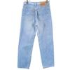 Levi's 90s Made In the USA 510-0217 Old Straight Denim Pants W29 Jeans Men's Used