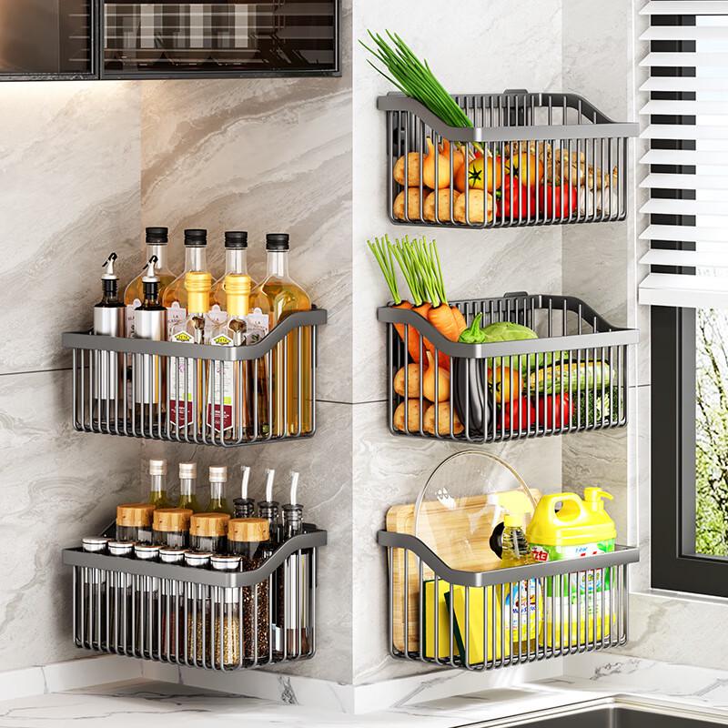 Mingpan Wall-Mounted Kitchen Storage Rack