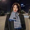 New Rhombus Plaid Wool Scarf Women's Winter Korean Version Versatile Knitted Fashion Warm Student Scarf Tide