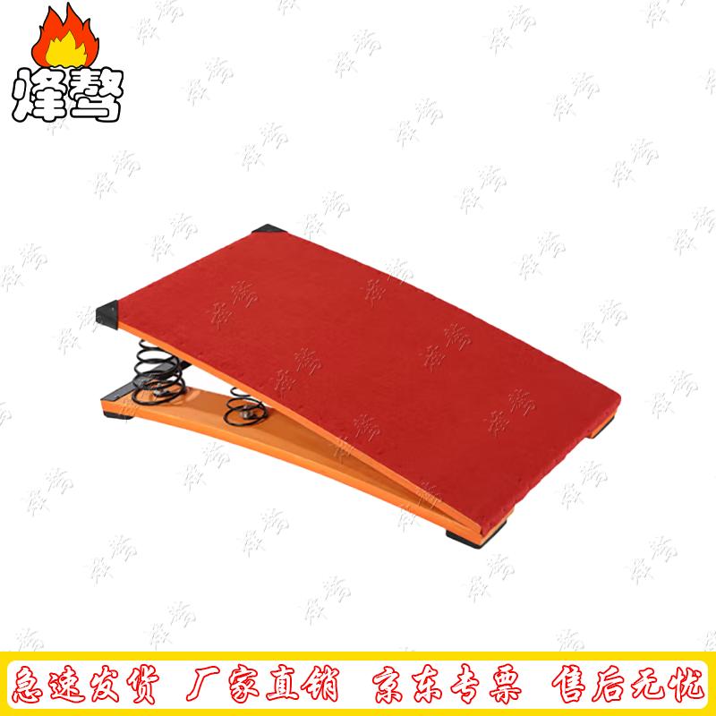 Kids Double Spring Jump Board