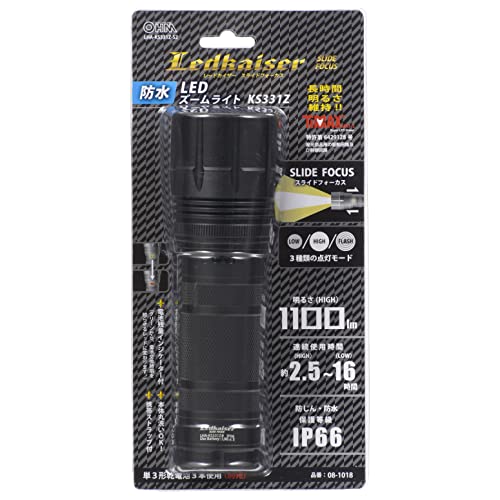 OHM Electric Red Kaiser 1100 Lumens LED Flashlight, Handheld, Waterproof, Zoomable, Model LHA-KS331Z-S2 (Product Code: 08-1018)