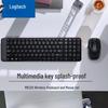 Logitech MK220 Wireless Keyboard and Mouse Combo