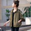 Fashion Casual Loose Coat Women's Early Spring New Design Sense Small Short Jacket Top Tide