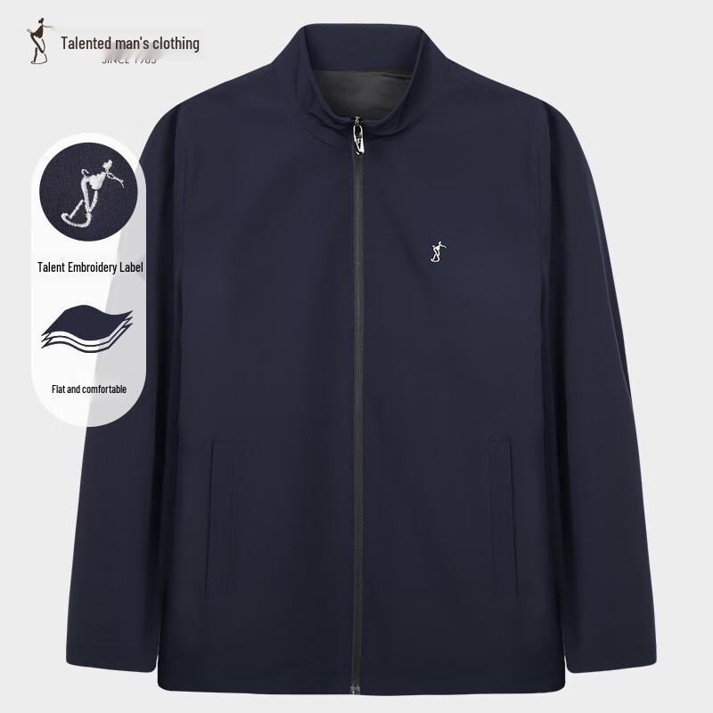 Men's Stand-up Collar Lightweight Casual Jacket