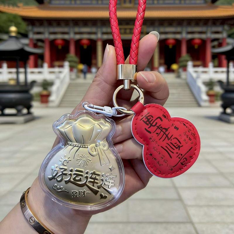 Pure Gold Lucky Gourd Keychain - Good Luck Charm & Souvenir