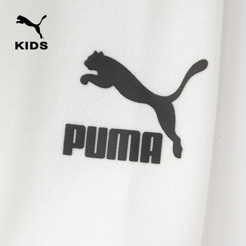 Puma Children's Long Sleeve Semi-High Neck T-Shirt
