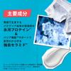 Ultra Facial Cream Starter Set 50mL Gift Set Kiehl's - Moisturizing, Hydrating, Non-greasy - Men's & Women's