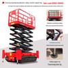 6m Tracked Mobile Scissor Lift: Self-Propelled High-Altitude Lifting Platform