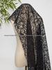 Trendy Mesh 3D Lace Floral Embroidery Fabric for Dresses and Hanfu