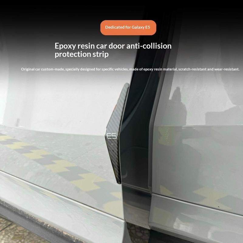 For Geely Galaxy E5 EX5 Car Door Anti Collision Epoxy Strip Door Rearview Mirror Anti Scratch Decorative Protective Strip