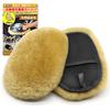 Car Wash Mouton Gloves of Natural Wool Car Wash Fluffy Car Wash Large Size for Cars with Coatings [Mechanic-Supervised] (Set 2) Mitt, Gloves,