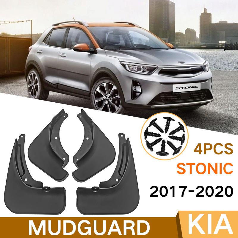 Suitable for 17-23 Yipa Kia Stonic Car Tire Fender Soft Fender Tile