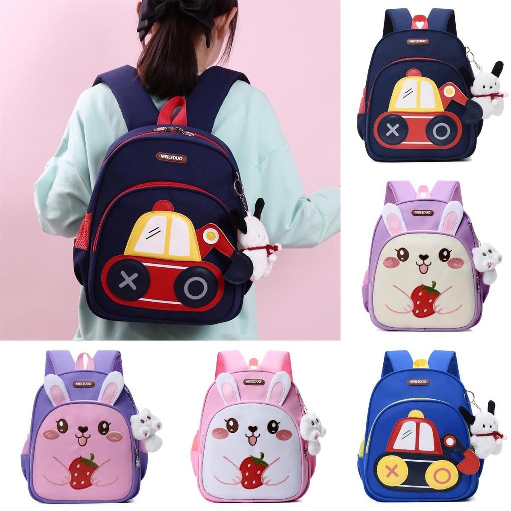 Childrens Rabbit Car Pattern Backpack With Breathable Oxford Fabric For Elementary School Students