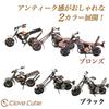 Clove Cube: Set of 3 Iron Motorcycle Figurines, Retro Miniature Ornaments, Stylish Entryway Decorations (SOUL BLACK)