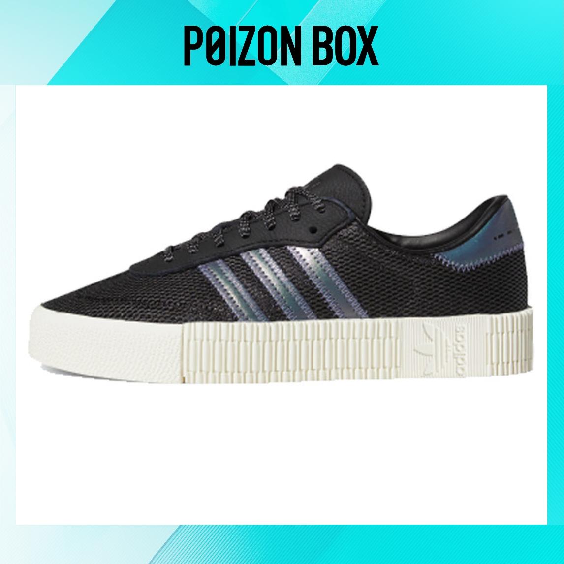 

кроссовки adidas originals Samba Skateboarding Shoes Women EF5842