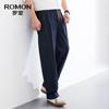 Luomen Unisex Ice Silk Retro Loose Straight-Leg Casual Pants