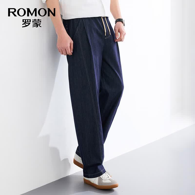 Luomen Unisex Ice Silk Retro Loose Straight-Leg Casual Pants