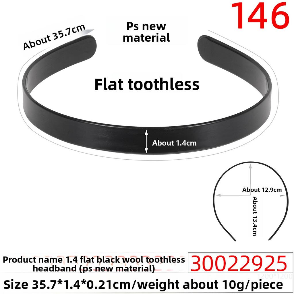 Plastic Hair Band Headband Accessories Two-sided Flat Hair Band Base Plate Hair Decoration