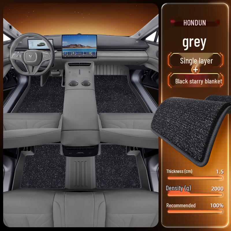 Voyah Zhuiguang L Floor Mats TPE 2025 - Five-Seater Carpet Accessories Set