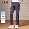 Antonio Men's Tencel Linen Blend Easy Care Straight-Leg Casual Pants