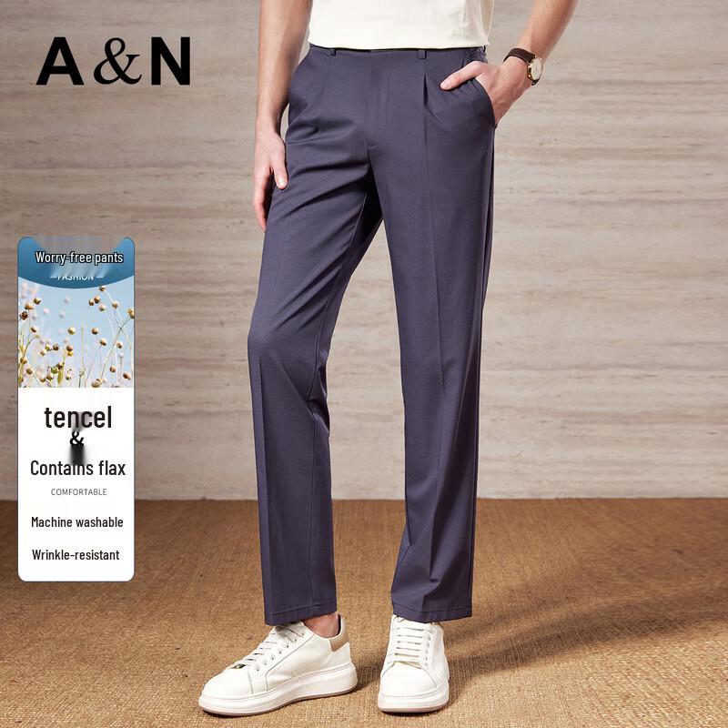 Antonio Men s Tencel Linen Blend Easy Care Straight-Leg Casual Pants 31