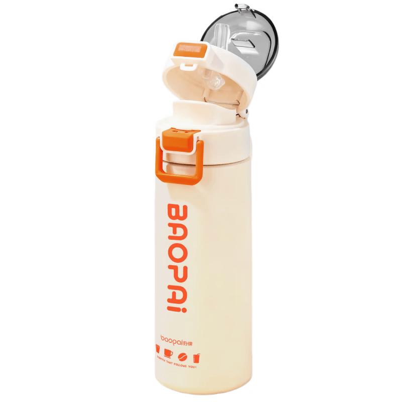 BAOPAI Stainless Steel Insulated Thermos