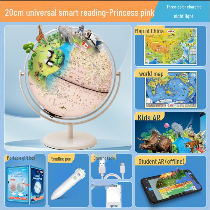 Beidou AR 3D Luminous Globe 30CM, Bilingual Teaching Tool for Students