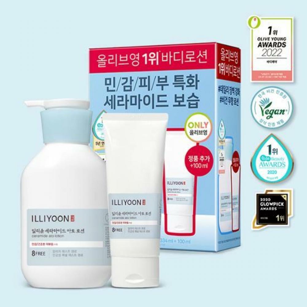 

Illiyoon [1-е место All Young 2 года подряд] Illiyoon Ceramide Ato Lotion Special 334 мл + 100 мл