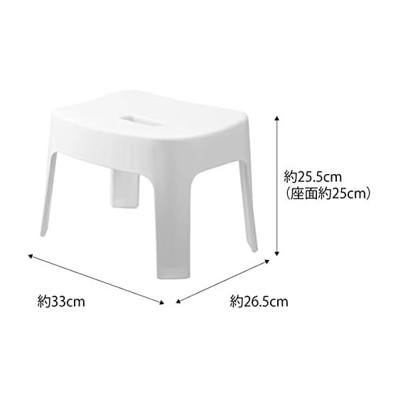 [Introduced On Hirunandesu] Yamazaki Magnetic Bath Chair SH25 White Approx. W33 X D26.5 X H25.5cm (Seat: Approx. H25cm) Tower Breathable and Easy To