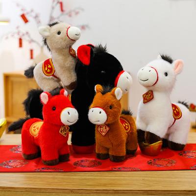 Bebek ve Peluş Oyuncaklar – Doldurulmuş ve Peluş oyuncak hayvanlar