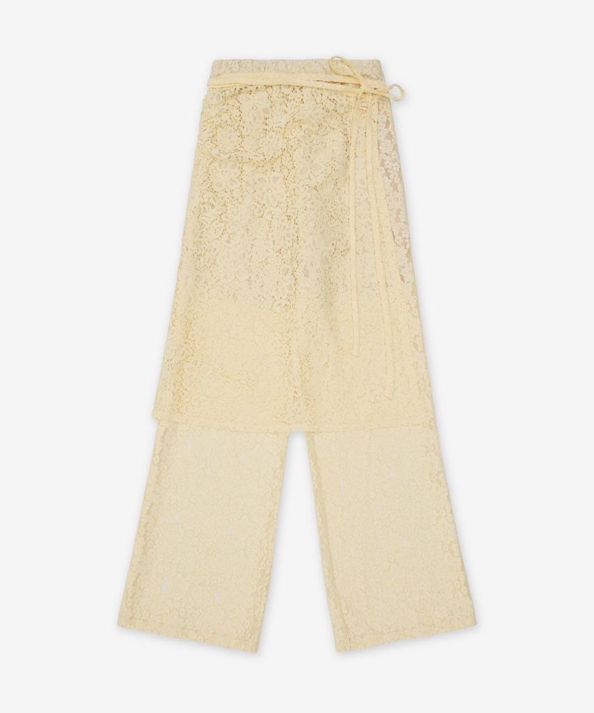 Mejongseupesyeol Side Gather Wrap Lace Skirt Pants - Yellow / 21261465809Yel