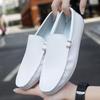 Doudou Shoes British New Summer White Casual Small Leather Shoes Lazy Soft-soled Driving Shoes