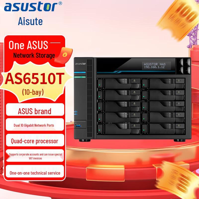 Asustor AS6510T 10-Bay 10 Gigabit Enterprise NAS