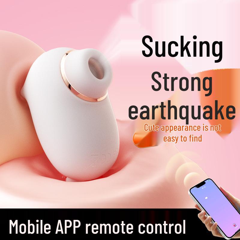 ROSELEX Meow Card Remote-Controlled Intense Suction Woman's Sex Toy