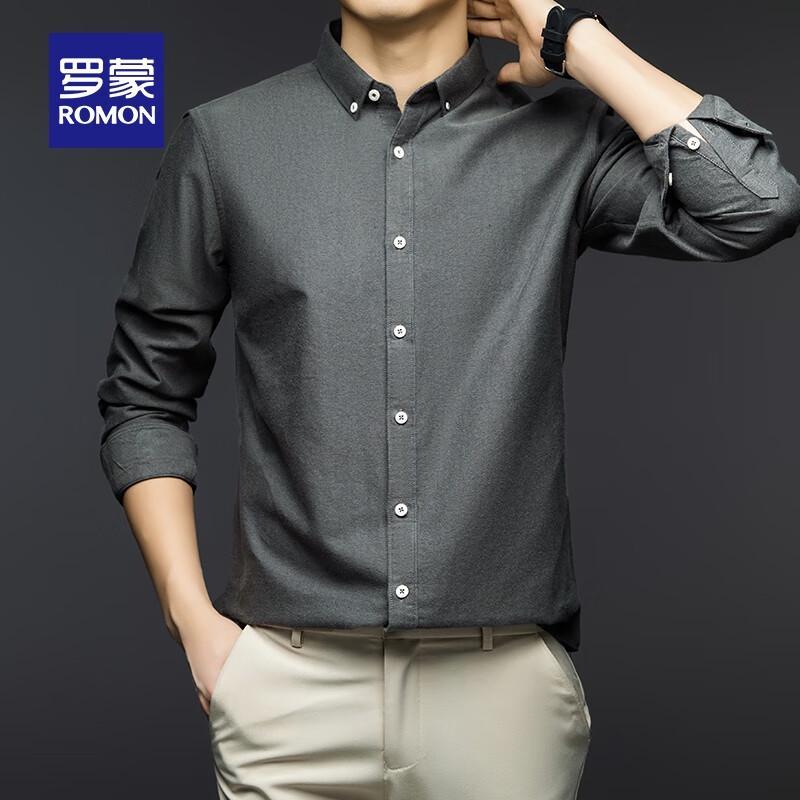 ROMON Men s Pure Cotton Long-Sleeve Shirt 2XL
